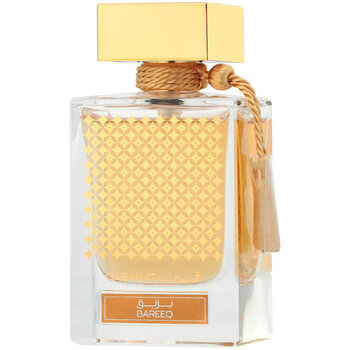 Qasamat Bareeq EDP
